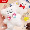 Cute Cartoon Dog Plush Keychain With Bow Tie Couple Doll Pendant Small Charm For Bag