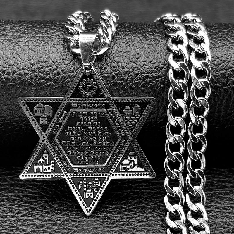 

Єврейське намисто з нержавіючої сталі для чоловіків і жінок, Зірка Давида Ізраїль, Маген Давид, Юдаїка, Намиста-гексаграми, Хіп-хоп прикраси A 60cm NK SR