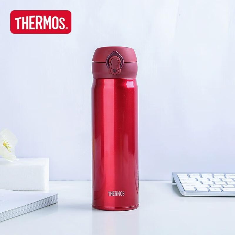 Thermos 500ml Stainless Steel Insulated Bottle
