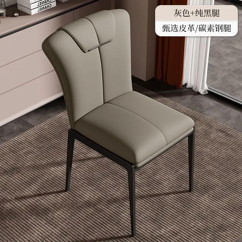 Rattan Chair Pink Dining Chairs Luxury Furniture for Room Designer Upholstered Kitchen Soft Plastic Outdoor Leather Transparent