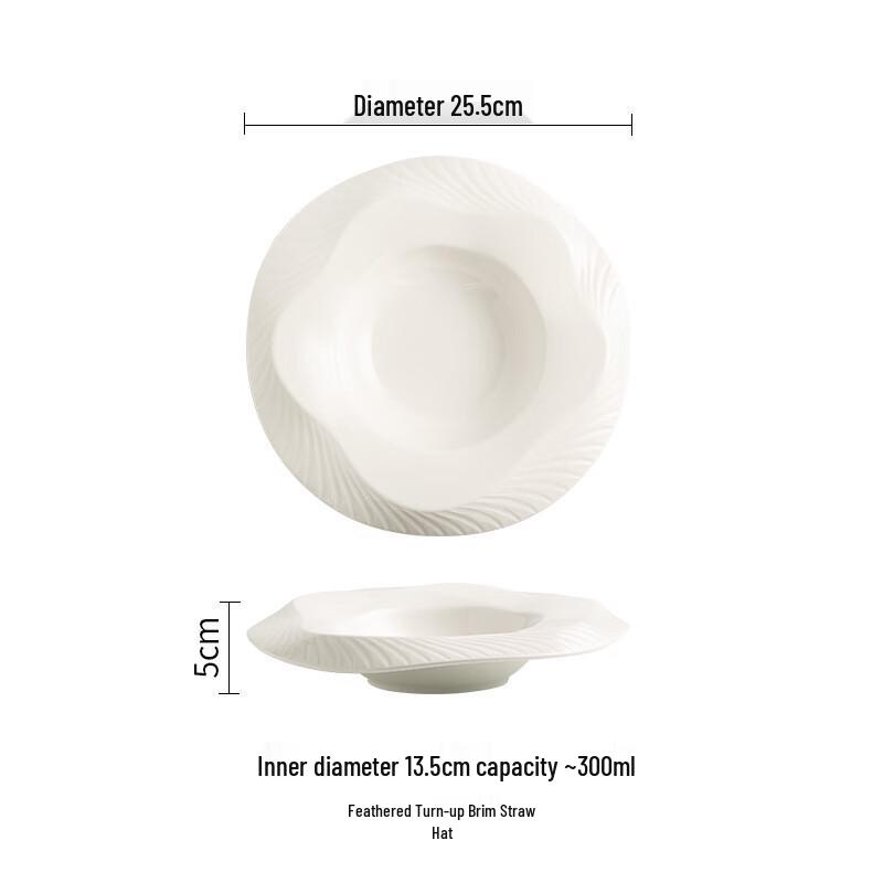 Deou Xingguang Modern Ceramic Deep Rimmed Plate