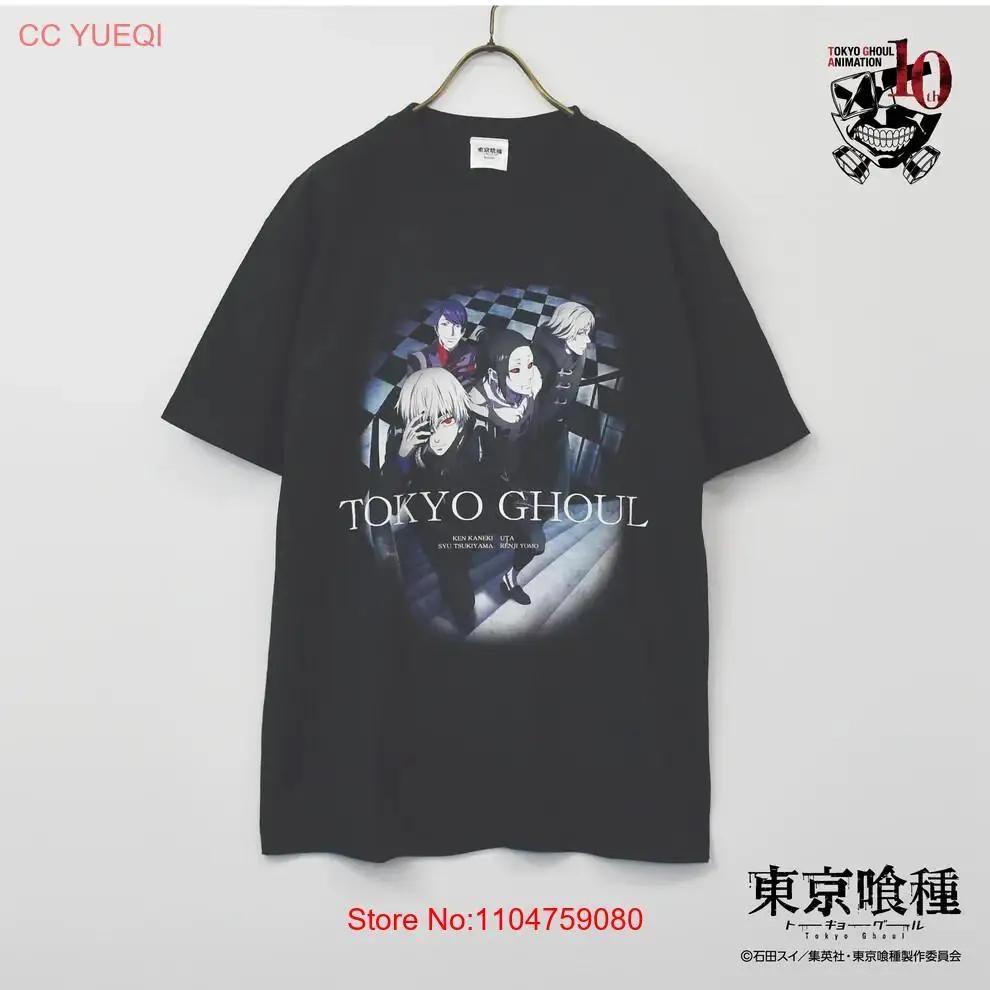Tokyo Ghoul 10th Anniversary Kaneki Uta Tsukiyama Yomo T Shirt XL Size Vintage Washed Unisex Stretched Comfortable Slightly