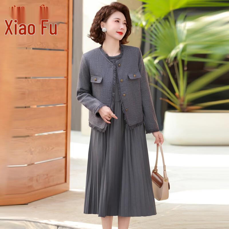 Tassel Pleated Midi Skirt 5XL