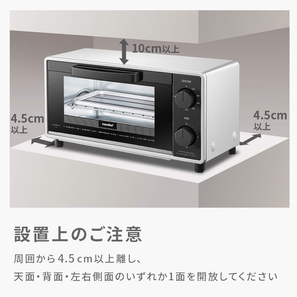 Toaster Oven 8L Toaster 2 Pieces Timer Setting Stepless Temperature Control 1000W High Heat Up and Down Compact Design Easy To Clean Tray Included