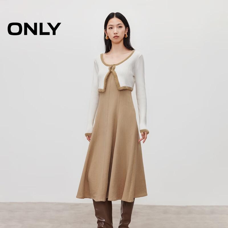 ONLY Women's 2025 Winter Knit A-Line Long Dress