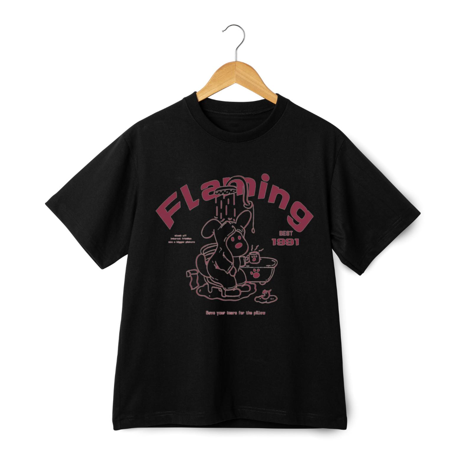 Flaming Best 1991 Graphic Unisex Tee XXXXL