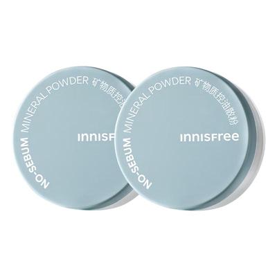 No-Sebum Mineral Setting Powder