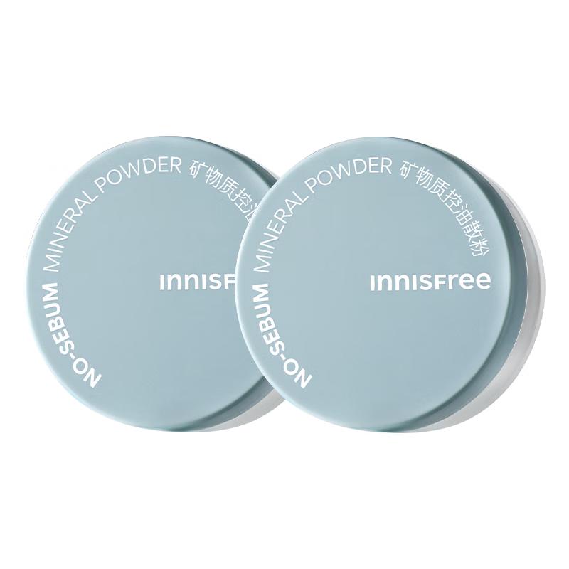 Innisfree No-Sebum Mineral Setting Powder