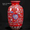 Antique Blue and White Chinese Porcelain Vase - European & American Handicraft for Flower Arrangements