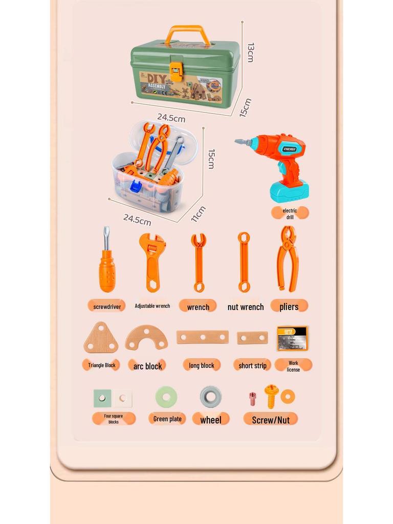 Children’s Interlocking Building Blocks Nut Assembly Tool Set, Pretend Play Screw Driving Repair Toy, Ages 3-6.
