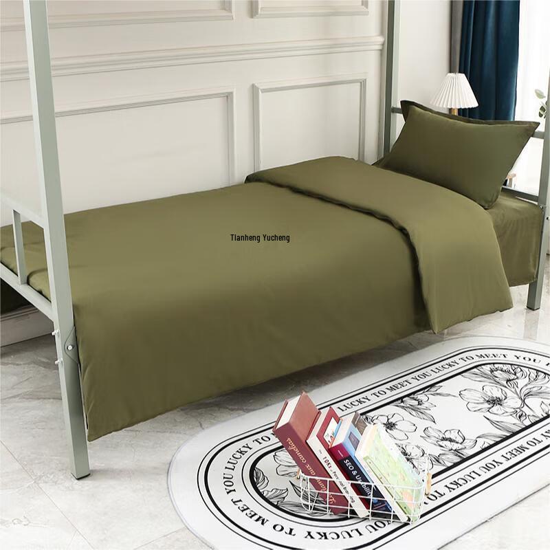 

School Dormitory Single Bed 3-Piece Cotton Bedding Set