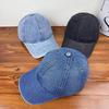 Spring and Autumn New Washed Denim Soft Top Baseball Cap Women's Retro Fashion Versatile Cap Men Show Small Face