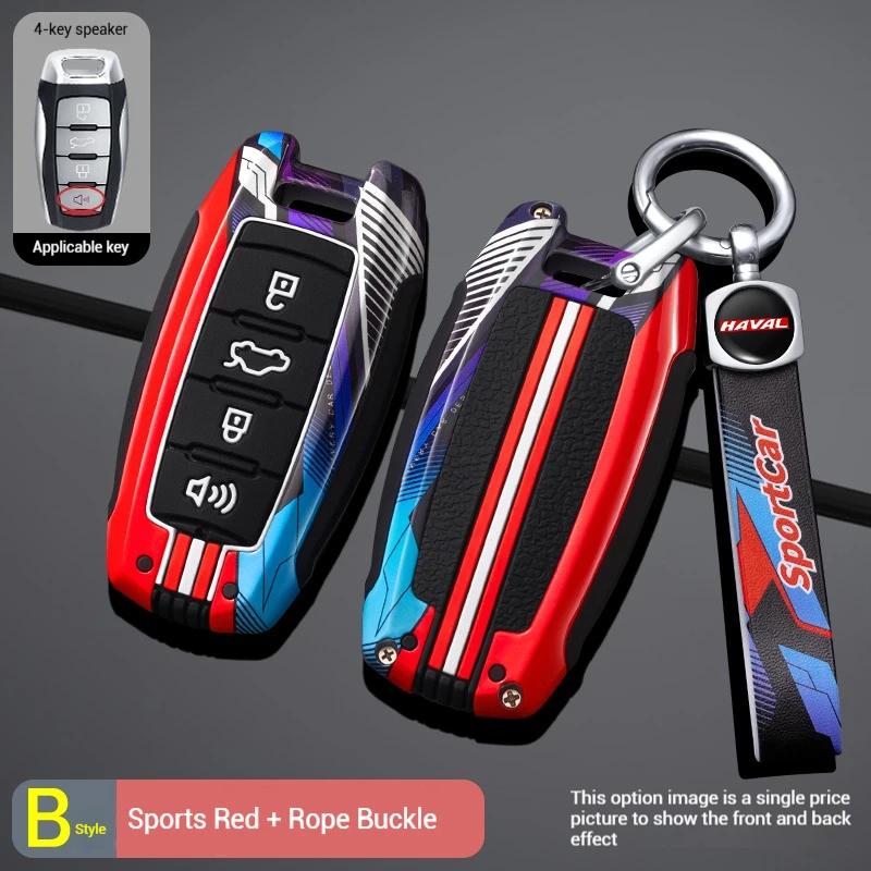 Interior Mouldings Metal Car Key Case Cover for Great Wall Haval Jolion 2022 H6 H7 H4 H9 F5 F7 F7X F7H H2S GMW Dargo Keychain Au