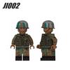 Army Border Patrol Military Mini Figures Building Blocks Toys
