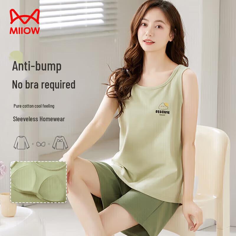 MaoRen Women s Anti-Mite Cotton Vest Pajama Set with Built-in Bra XXL