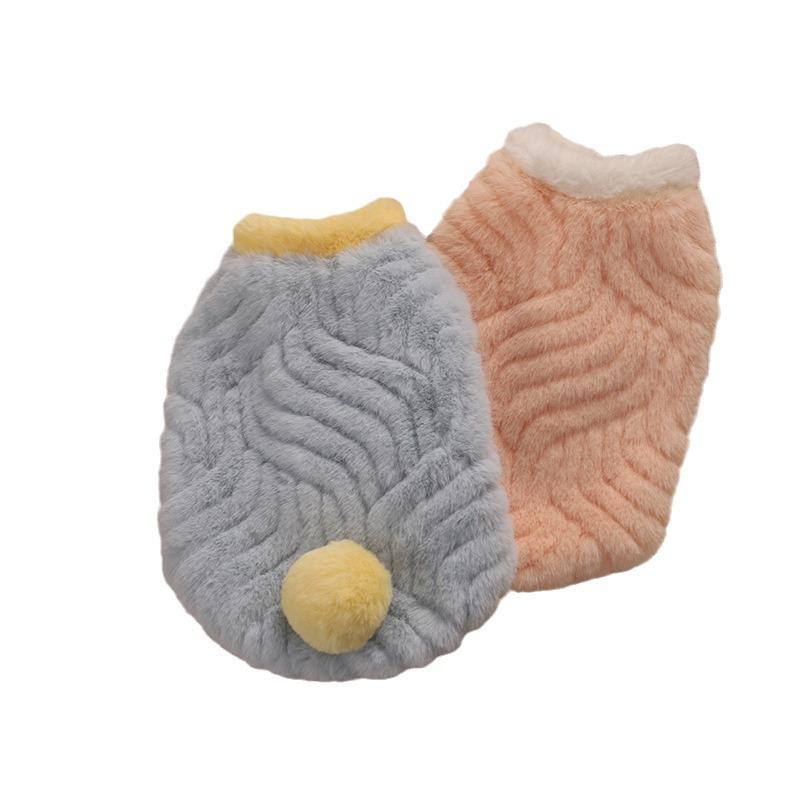 Gradient Cute Warm Winter Vest for Cats - Perfect for Autumn & Winter Seasons