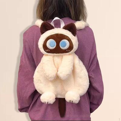 Cute Plush Animal Cat Backpack Bookbag Travel with Adjustable Straps Soft School Bag