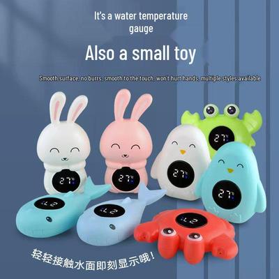Termometro da Bagno per Bambini a Cartoni Animati - Termometro Elettronico Subacqueo Carino per Bambini