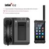 LeSat G2 Tiantong Satellite Phone (CN Version)