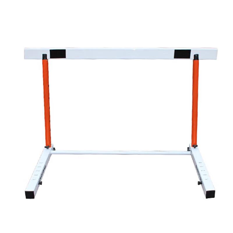 Zhong'aoda Adjustable Track & Field Hurdle