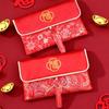 Utsökta Välönskningsord Brokad Röd Kuvert Bästa Önskningar Broderi Hongbao Lyckoknapp Nyårs Röd Ficka Vårfest