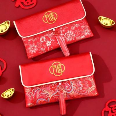 Exquisite Blessing Words Brocade Red Envelop Best Wishes Embroidery Hongbao Lucky Button New Year Red Pockets Spring Festival