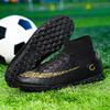 High-top Football Shoes Men and Women Children Broken Nails Tf Leather Feet Artificial Turf AG Nails Youth Student Training Shoes