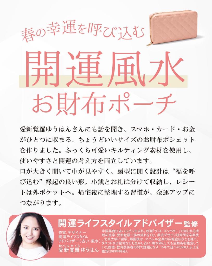 Glücksbörse in Blau-Grau [Mangelhaft] Lange Geldbörse mit Schultergurt, Tasche, Fächern, Großes Fassungsvermögen, Niedlich, Stilvoll, Multifunktional, Hält