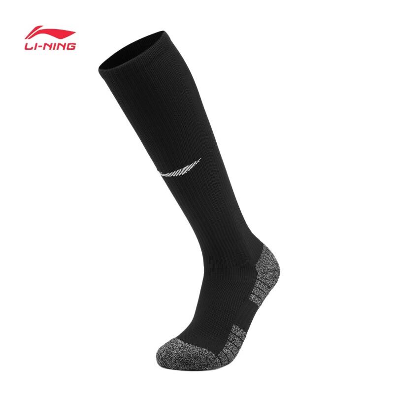 Li-Ning Youth Unisex Soccer Long Socks