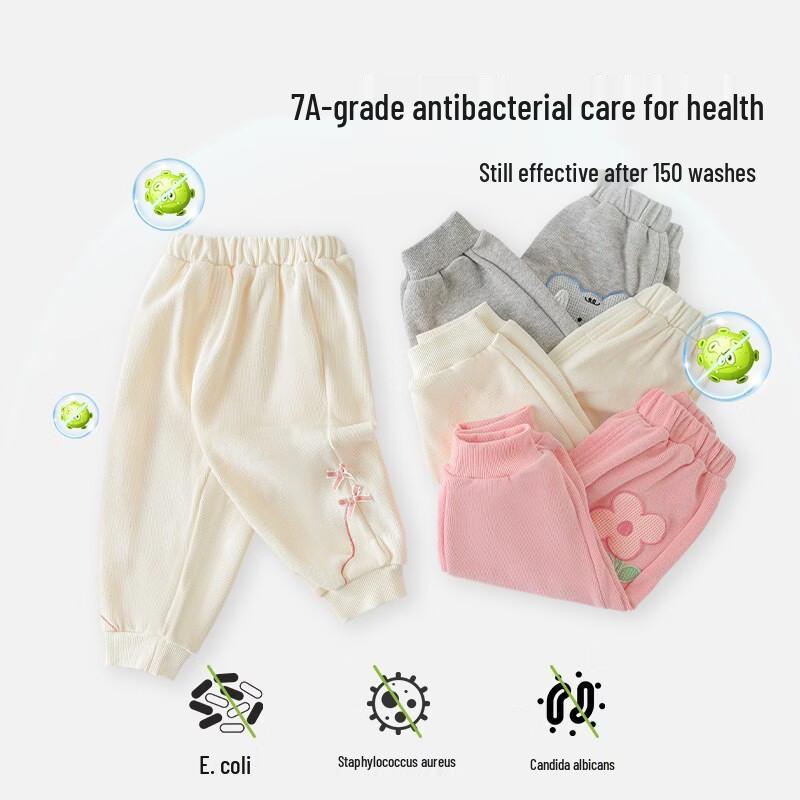 Kids Casual Tapered Sweatpants 90