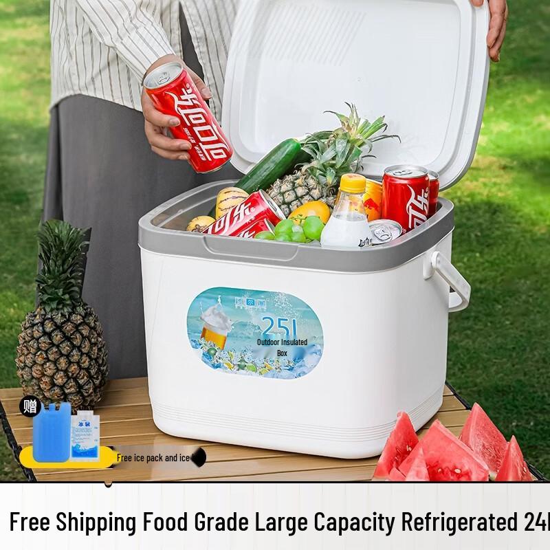 ZISIZ Commercial Thickened Cooler Box