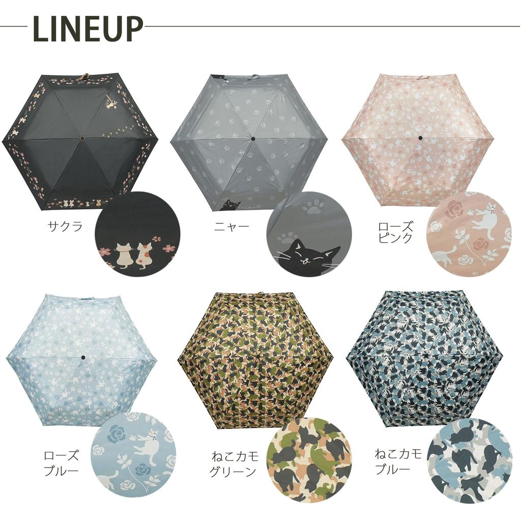 Santos Folding Umbrella for Sun and Sakura 55cm Ribs Cat-Covered Rain, Design, [JKO-491]