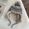 Japanese Ethnic Wind Wool Hat Women'S Autumn And Winter Lei Feng Hat Travel Skiing Ear Protection Knitted Hat Plush Thickened Warm