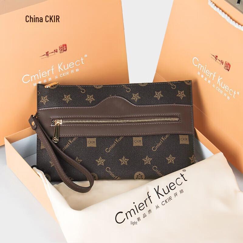

Cmierf Kuect Monogram PU Clutch Bag Set