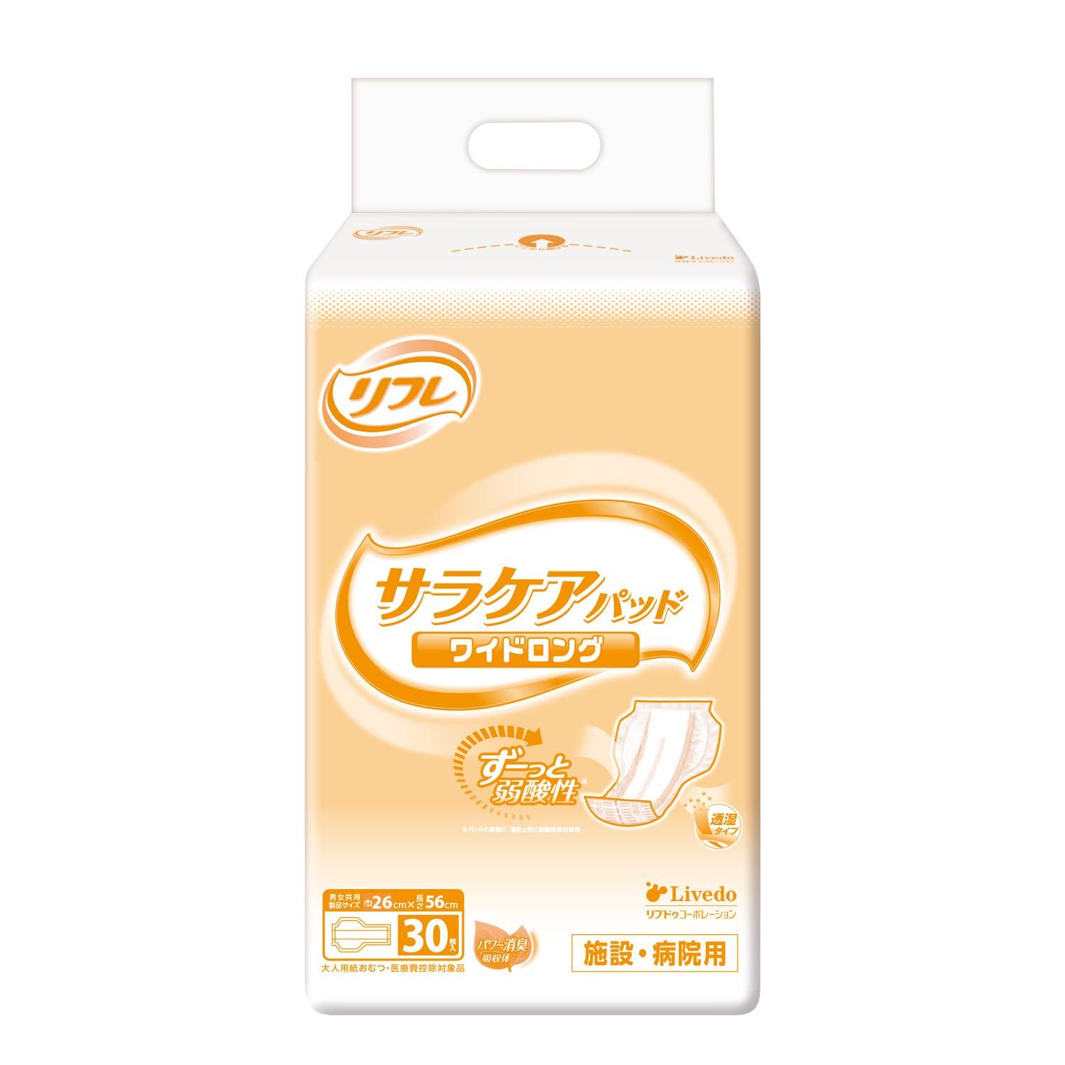 

Refre Sara Care Wide and Urine Absorbency Pads Absorptions 30 for Adult Prevents Side Leakage Breathable Pad Type Pads, Long, (4 / Count) Diapers, серый