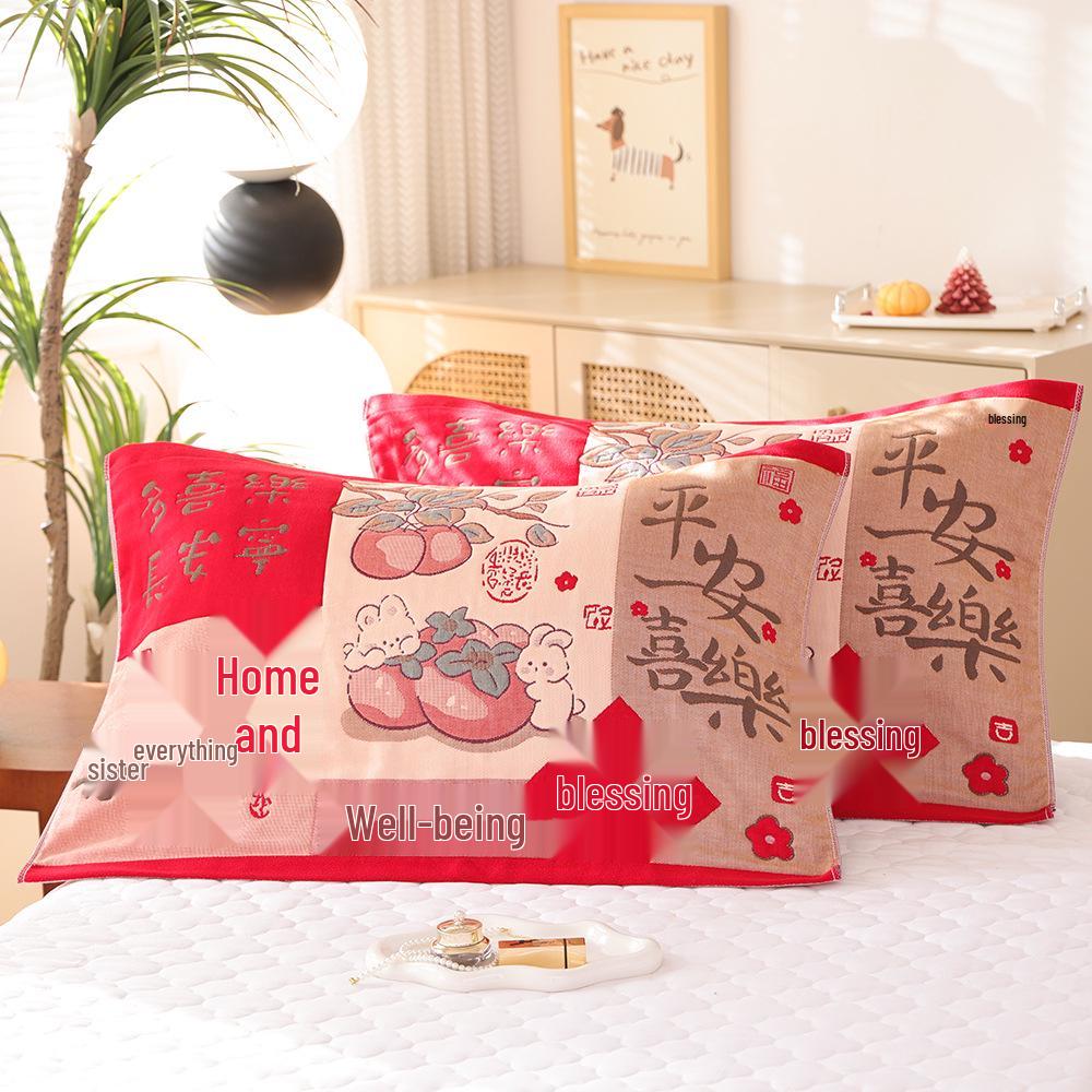 Par de Fronhas de Algodão Antiderrapantes - Design Festivo Vermelho, Absorventes de Suor, Anti-Queda, Frete Grátis