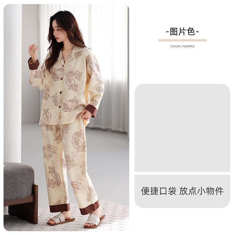 German Velvet Pajamas Women'S Autumn And Winter Long-Sleeved Thin Velvet Suit Large Size Casual Women'S Warm Loungewear