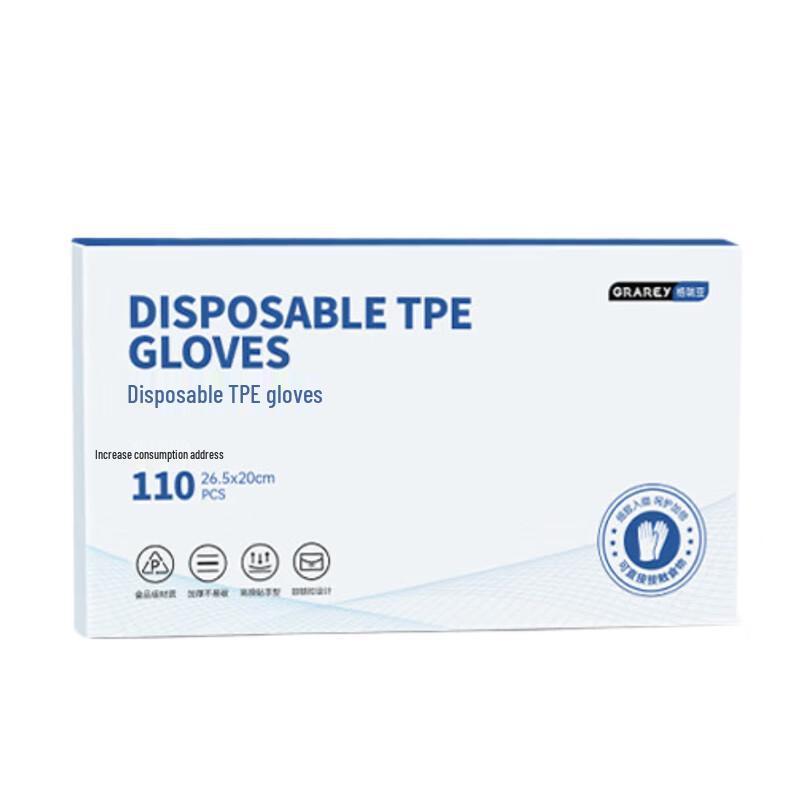 GRAREY Thick Disposable TPE Gloves