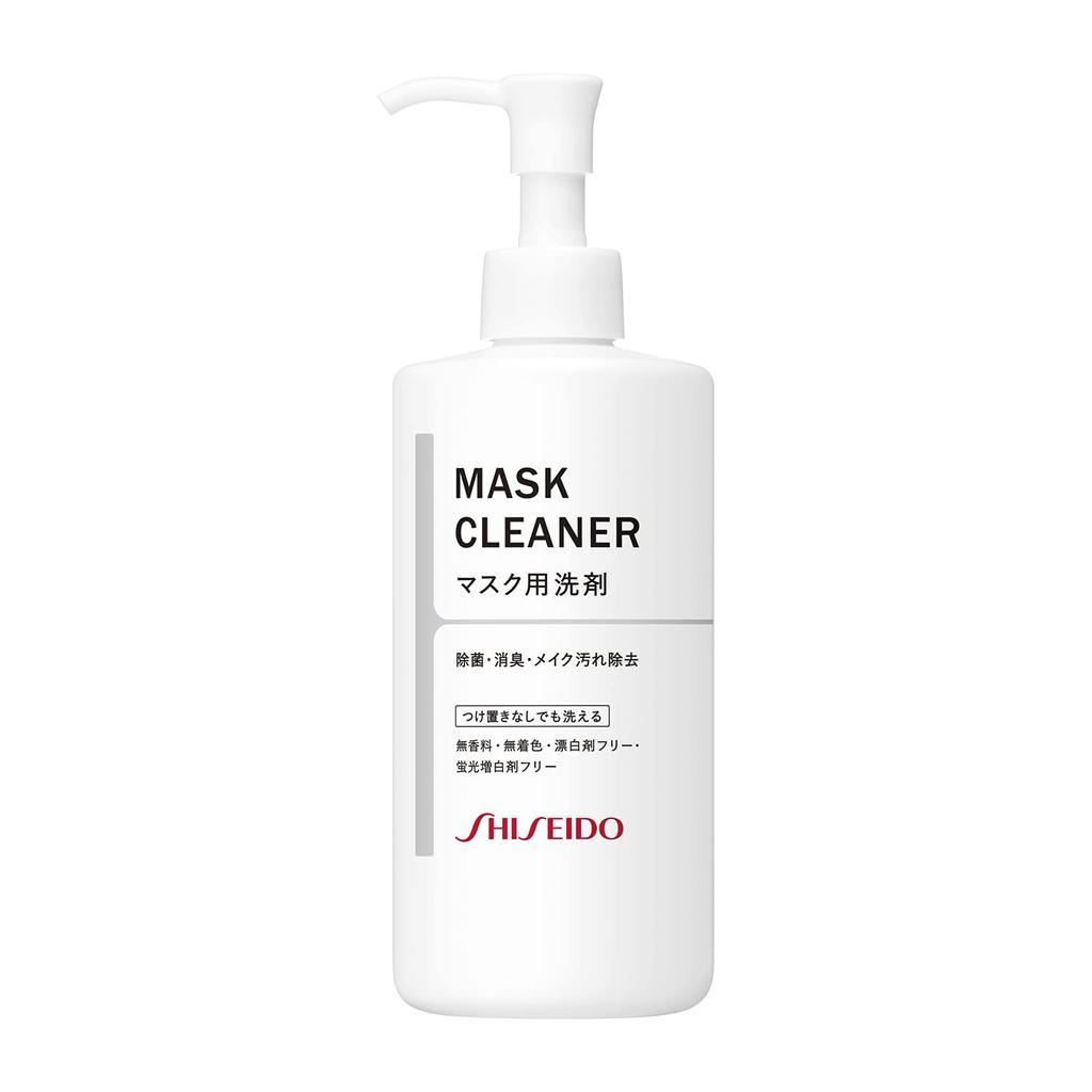 Shiseido mask detergent clear unscented