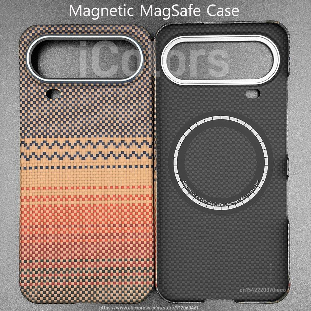 For Honor Magic 8 Pro Air Magnetic Case Aramid Carbon Fiber Cover Ultra-Thin Lightweight Armor Protective Cover With Magsafe