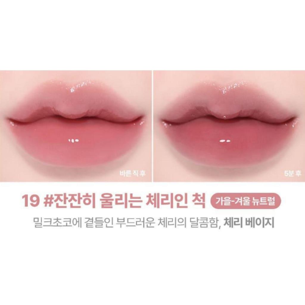 lilybyred Bloody Liar Coating Tint 4g
