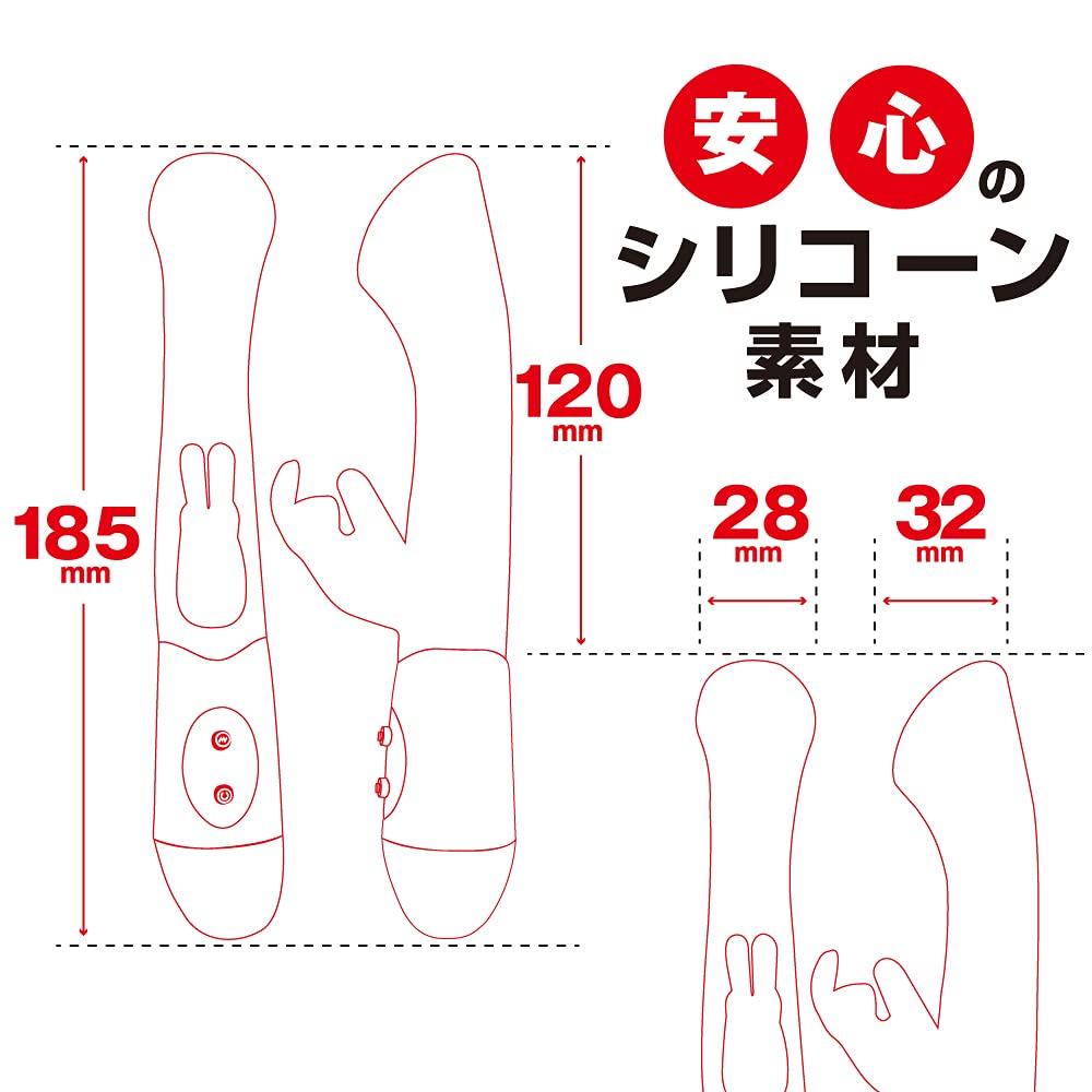 Jet Black Vibrator with 10 Vibration Battery and Clitoral Vibrator Toy's Heart's Patterns, Silicone, Operated,