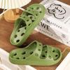 Men's and Women's Non-Slip Hollow Bath Slippers for All Seasons