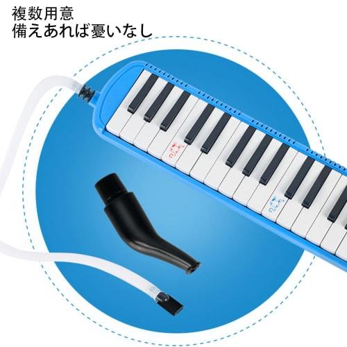 Key harmonica hose, key harmonica mouthpiece hose, highly practical, easy to operate, easy to install, safe and reliable (white)