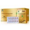 Baiyun Mountain Xingqun Caisen Amerikanischer Ginseng Lutschtabletten - 12 Tabletten zur Immununterstützung