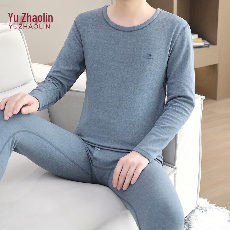 YUZHAOLIN Men's Thermal Base Layer Set
