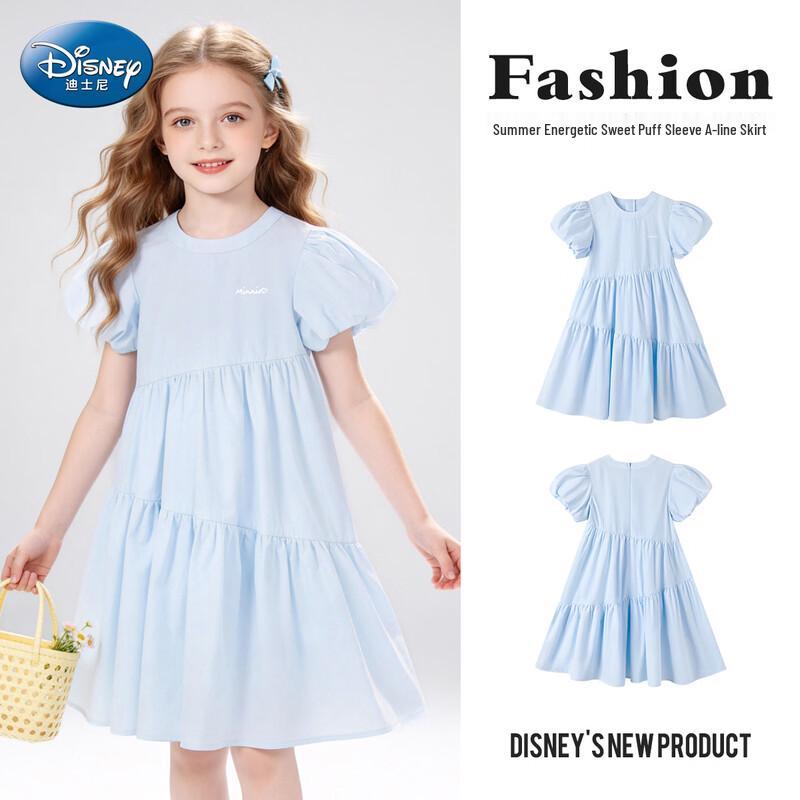 Disney Girls Summer Halter Neck A-Line Dress 140