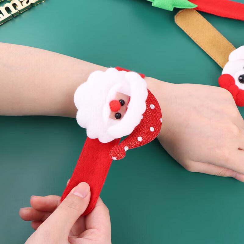 Christmas Slap Bracelets 4-Pack (Random Styles)