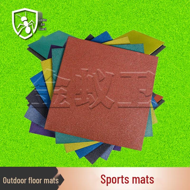 Outdoor Rubber Sports & Playground Mat