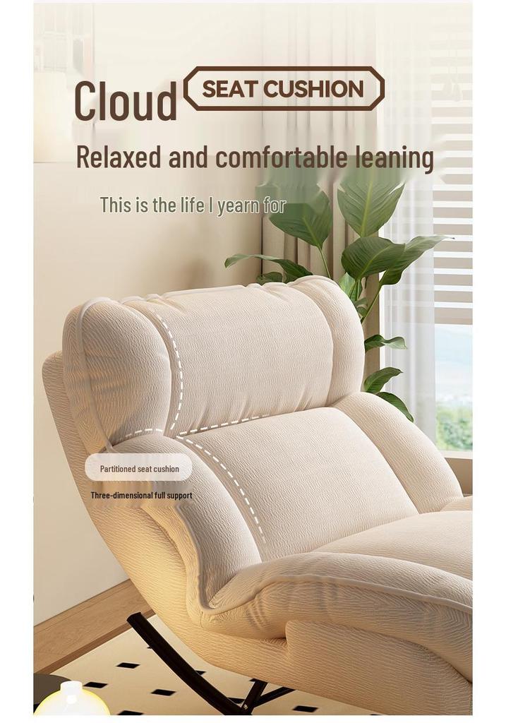 Lazy Sofa Rocking Recliner Chair for Living Room & Balcony